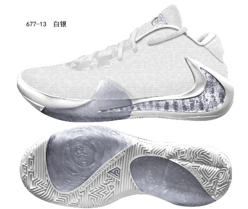 Nike Zoom Freak 1 White Silver Shoes